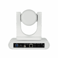 Lumens VC-TR40-W-back